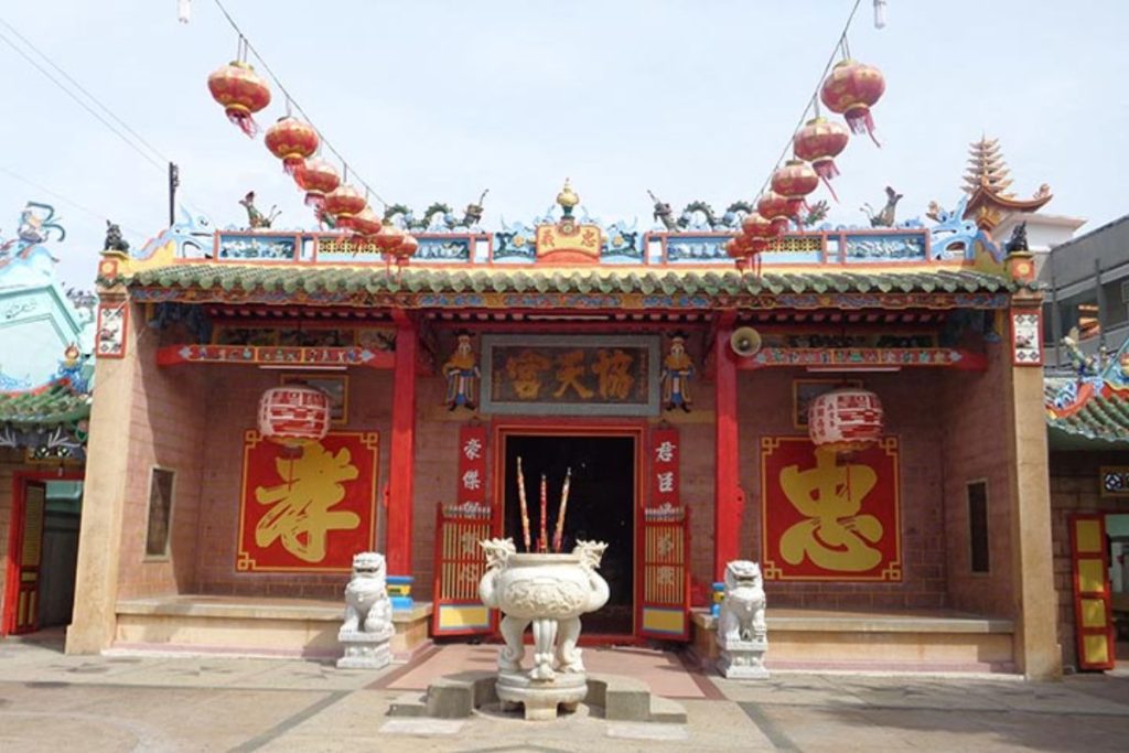 Nguồn gốc và ý nghĩa